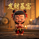 陕西航天蓝西科技开发有限公司